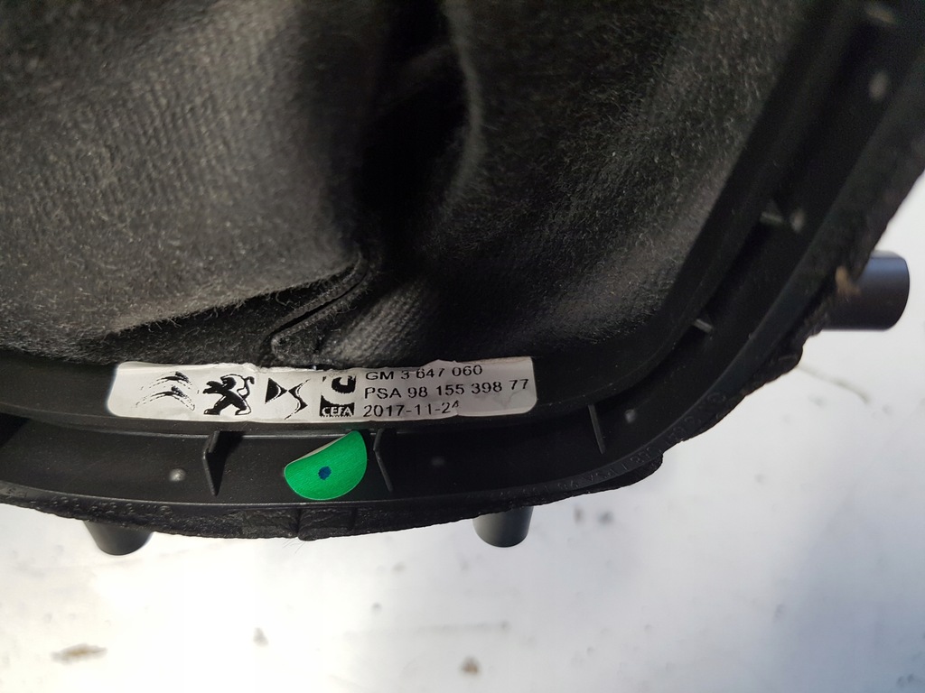 фото №9, Citroen c3 aircross чехол переключения передач ручка