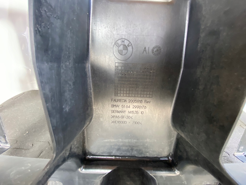 фото №7, Бампер капот підсилювач bmw x1 e84