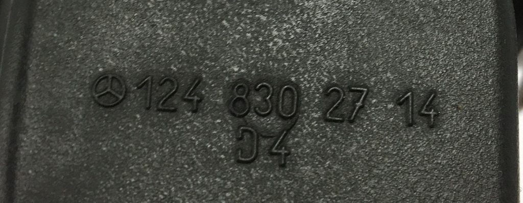 фото №9, Вентилятор коробка блок управління mercedes w124 400e e420 e500 500 1248300908