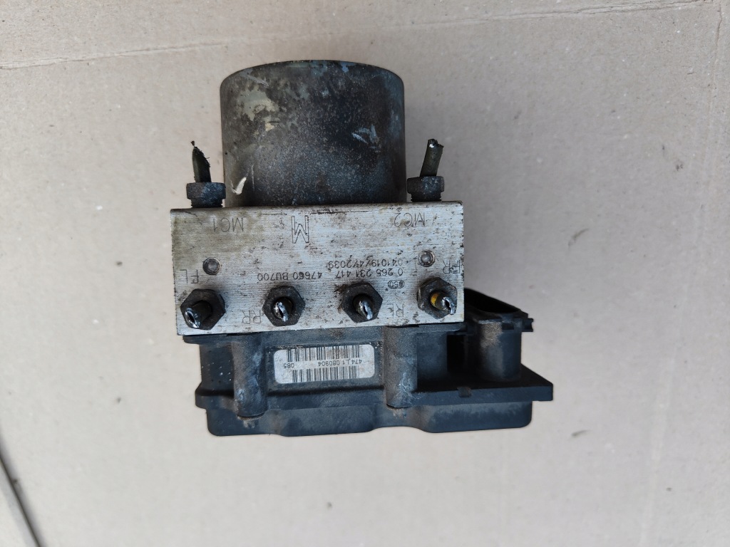 фото №1, Насос тормозная abs nissan almera tino 2.2 d 0265800331