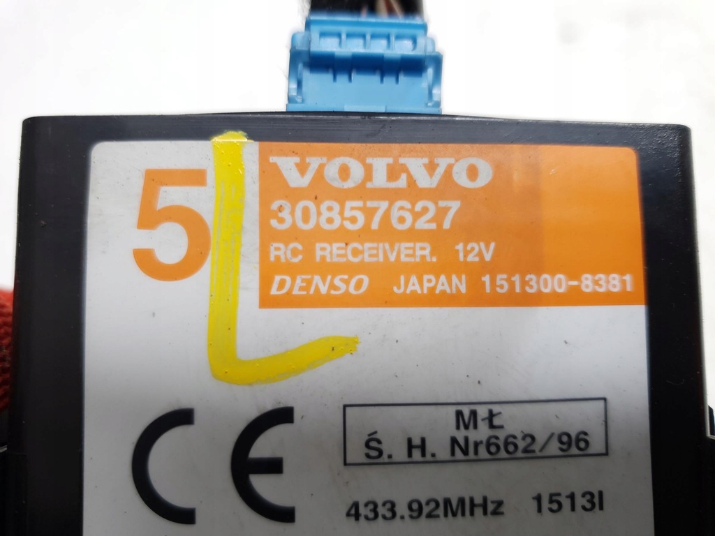 фото №3, Модуль сигнализация volvo v40 s40