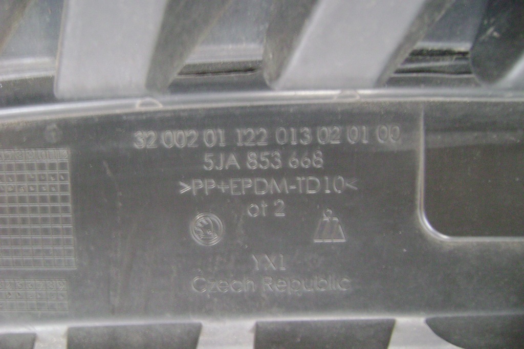 фото №8, Skoda rapid - решётка радиатора