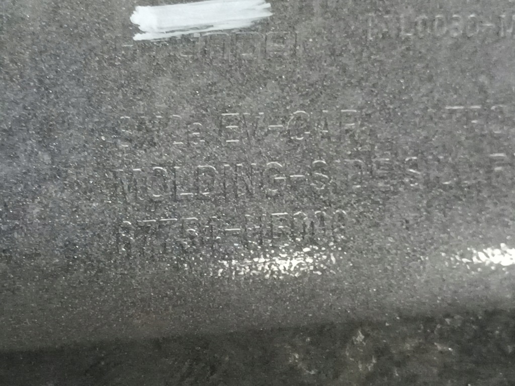 фото №16, Молдинг порог правая hyundai kona ii ev порог правый