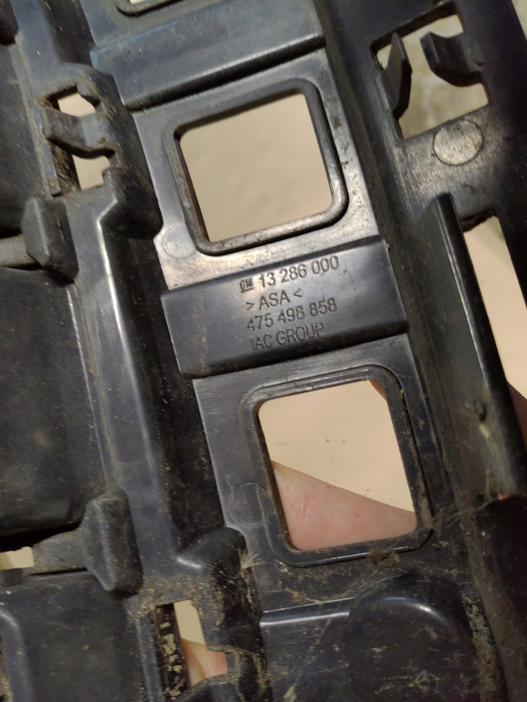 фото №11, Решітка радіатора решітка радіатора радіатора opel corsa d lift 11-14