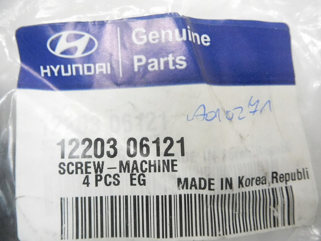 фото №6, Болт, тормоза барабанные задняя hyundai accent оригинальный номер 12203 06121