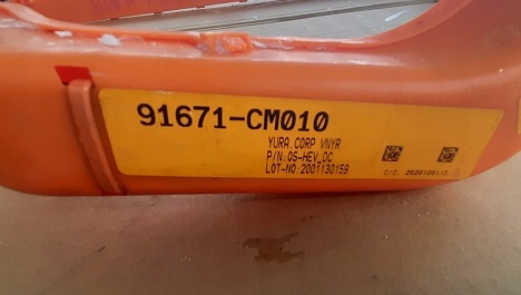 фото №8, Hyundai kona hybrid шланг кабель гибрид электрический