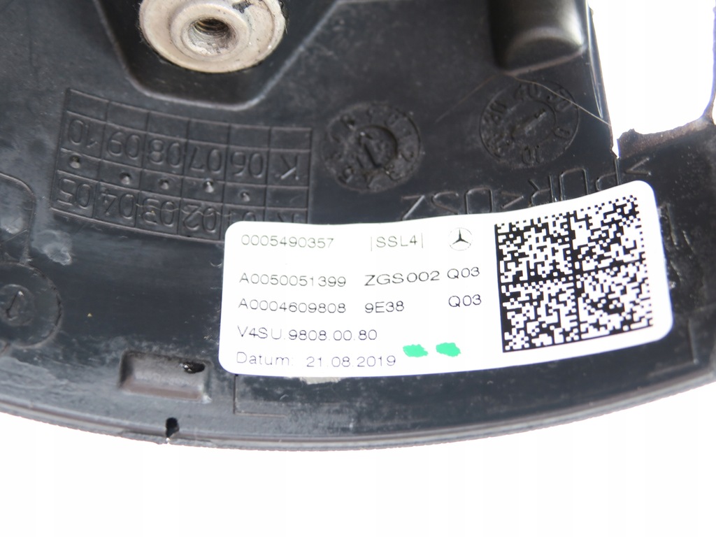 фото №10, Воздуховод alcantara amg mercedes w205 w213 w217