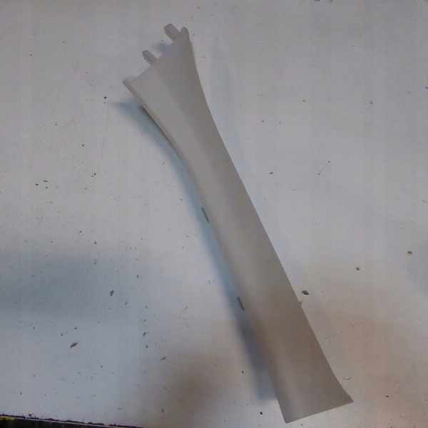 фото №2, Smart forfour ii защита стойка правого a4536900026