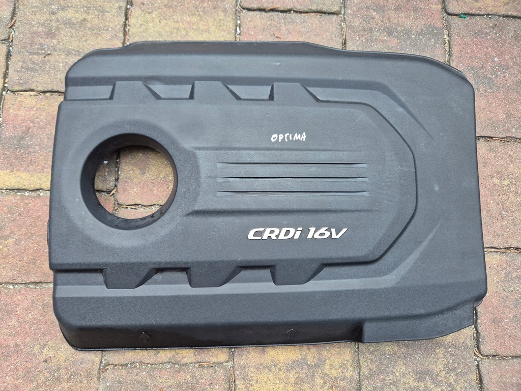 фото №1, Захист кришка двигуна kia optima iv 1.7 crdi