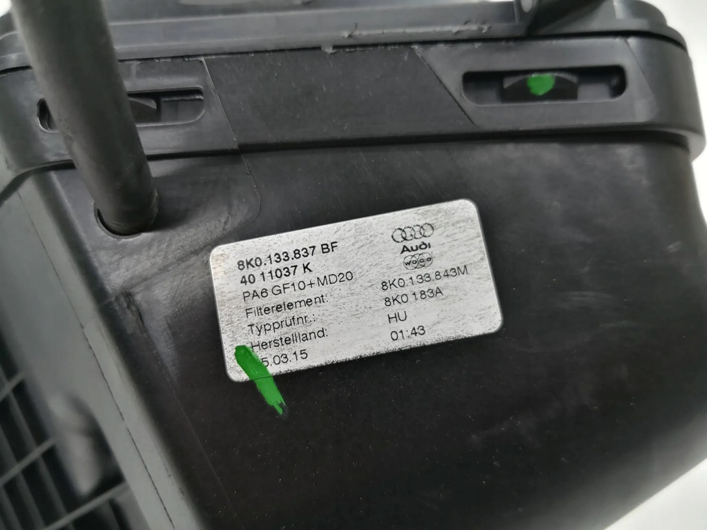 фото №7, Корпус фільтра повітря audi a4 b8 a5 8t