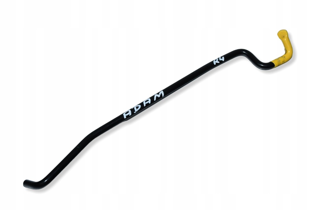 Купити Підпора підпірка стрижень капот opel adam