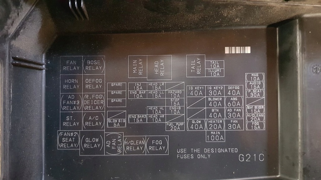 фото №7, Коробка предохранителей mazda 6 gg gy 1.8 16v