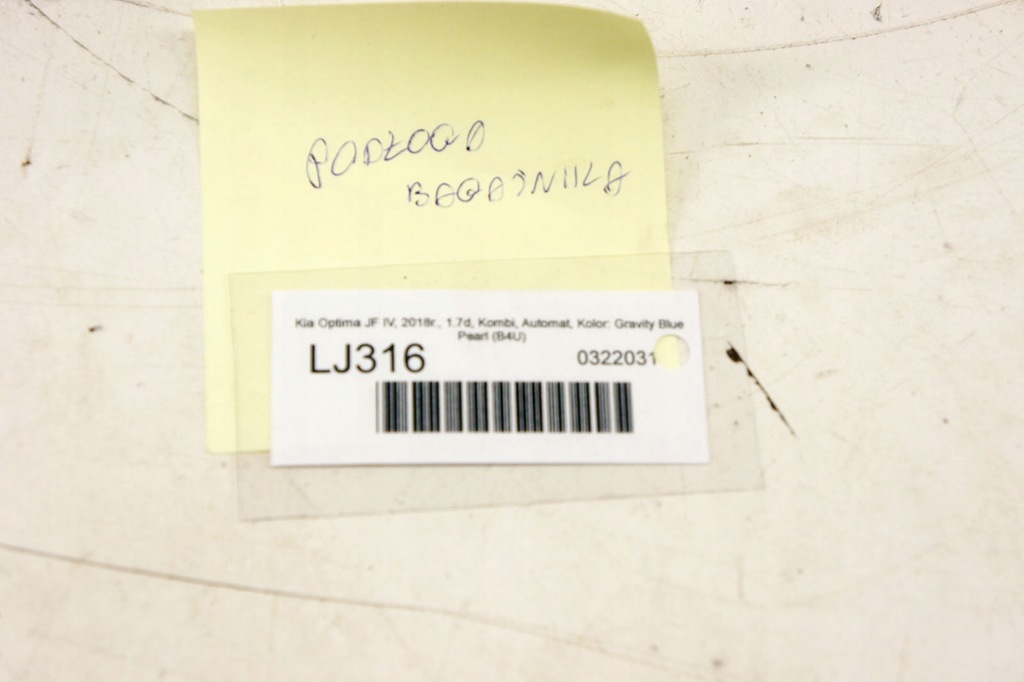 фото №6, Lj316 kia optima iv пол плита багажника kombi