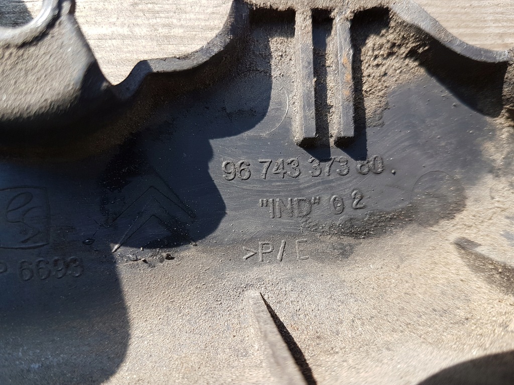 фото №5, Citroen ds5 защита замка капот