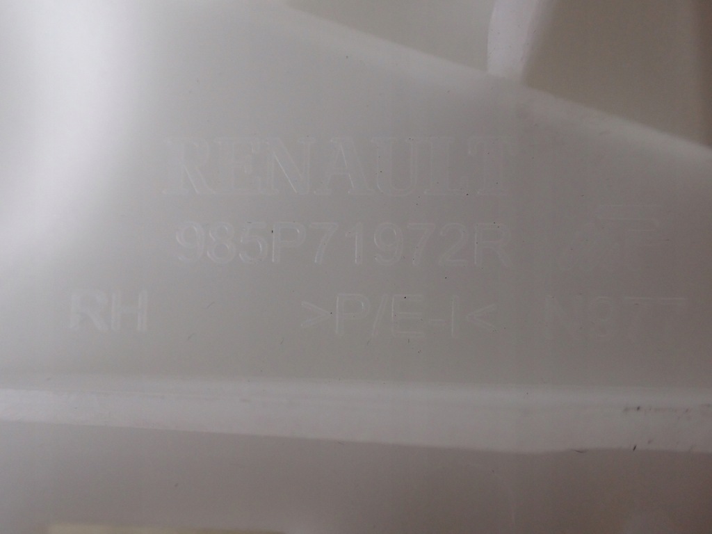 фото №6, Кронштейн шторки безпеки права сторона dacia duster ii 985p71972r