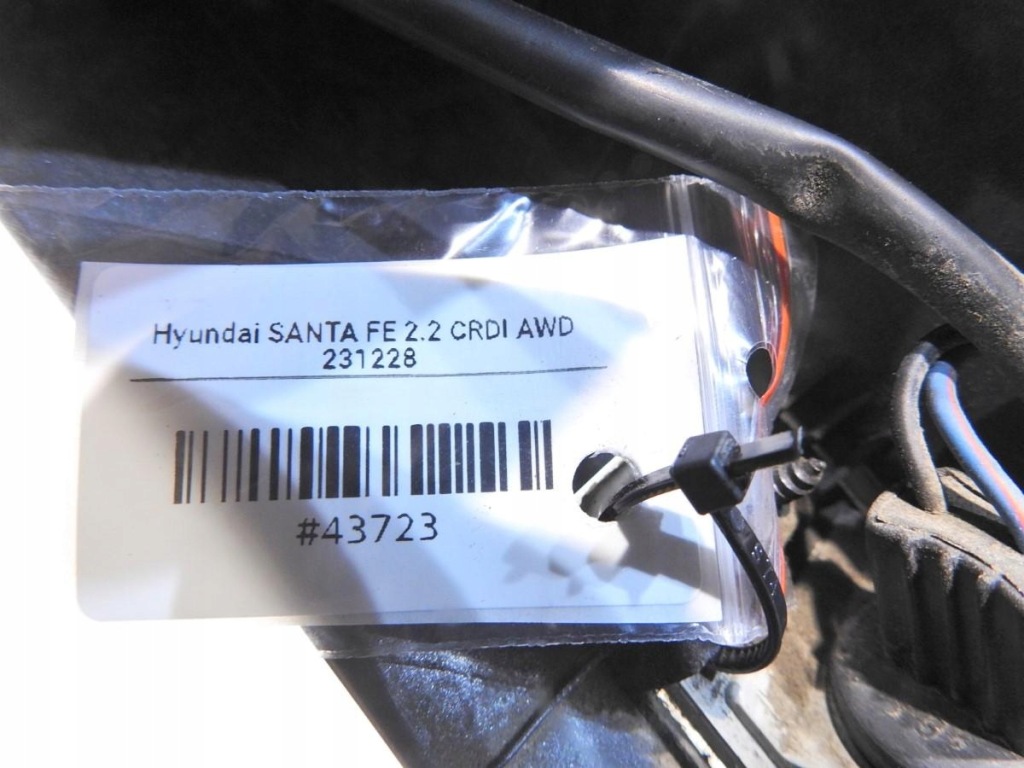 фото №10, Молдинг накладка кришки задня 6f hyundai santa fe ii 87311-2b000