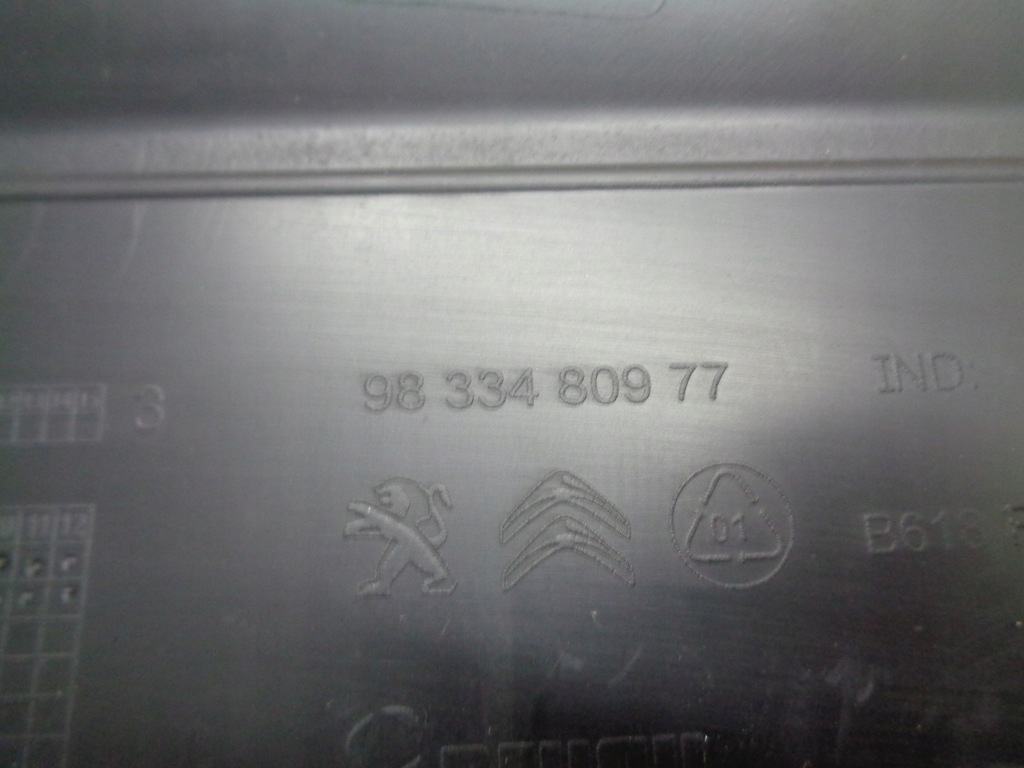 фото №5, Citroen c3 iii lift молдинг дверь правый перед 9833480977