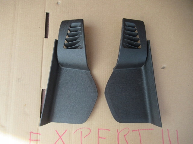 фото №1, Peugeot expert iii jumpy защита панели 9808188377