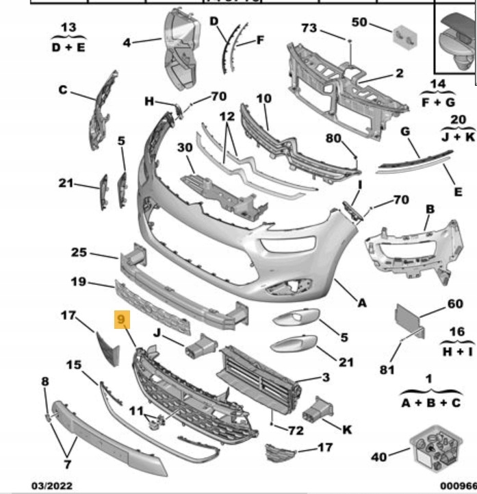 Капот крило бампер передній хром блиск 6xpdc citroen c4 picasso 2 13- Недорого