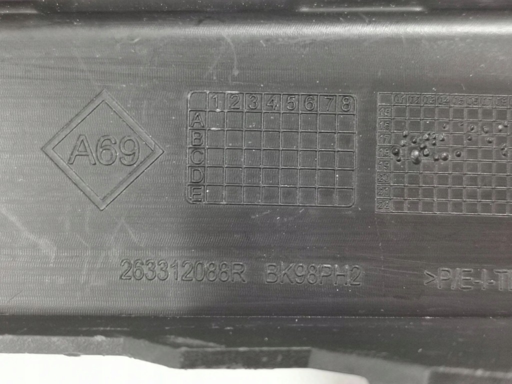 Решётка бампера передний renault clio iv рестайлинг  правая 1 левая 904. Недорого