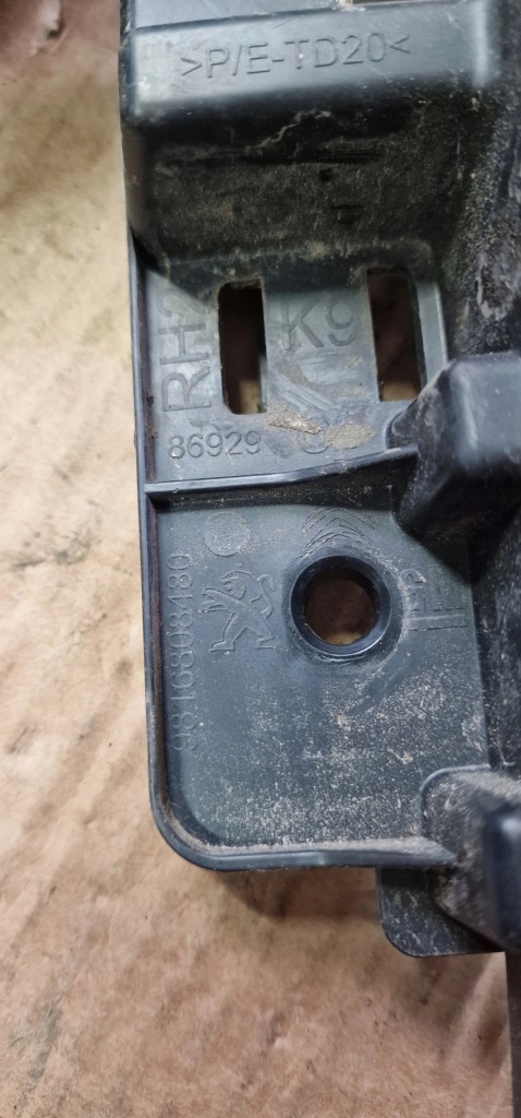 фото №2, Направляющая бампера правый задняя opel combo e berlingo partner iv