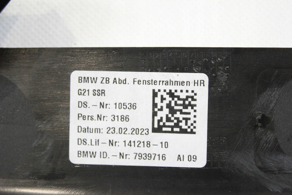 фото №5, Nowa оригинальный номер рамка молдинг защита дверь шторка правая задняя bmw g21 g81 m3 touring