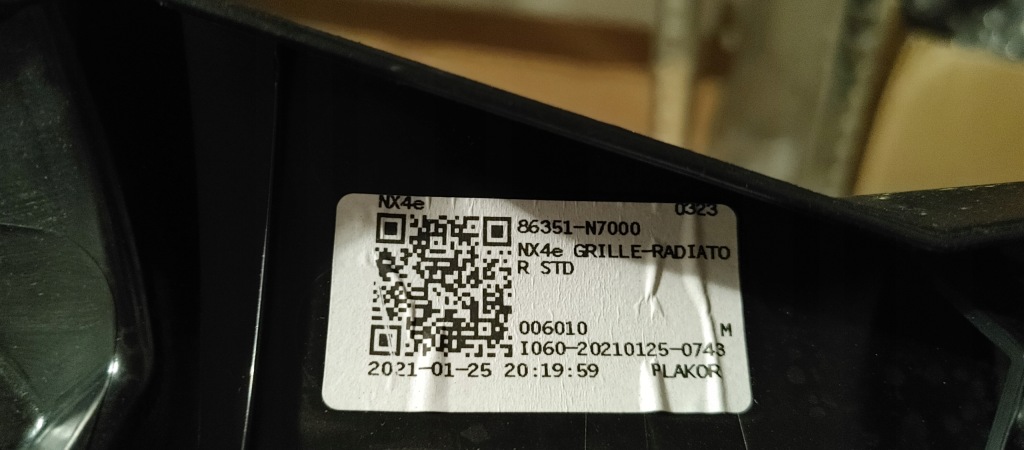 фото №7, Hyundai tucson iv 4 2020 2021 rok решітка радіатора решітка радіатора org