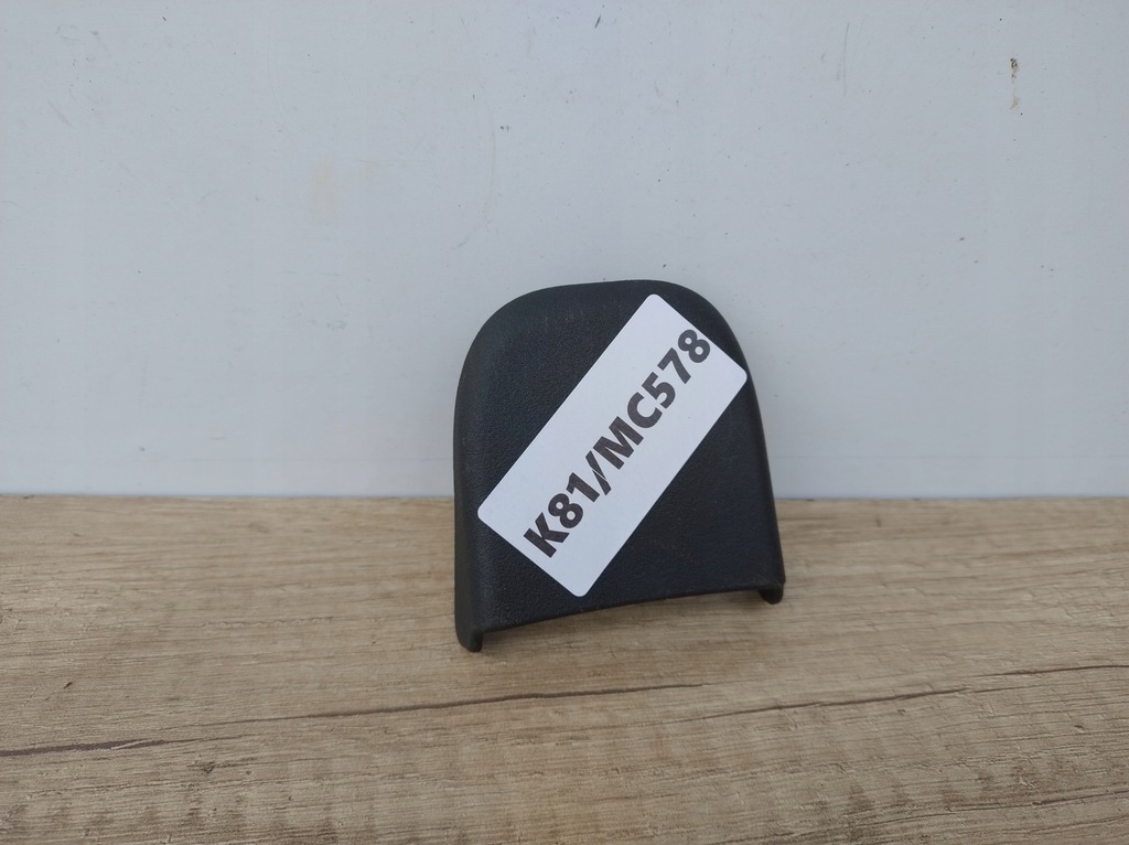 фото №1, Mitsubishi outlander 13-20 заглушка сиденье защита