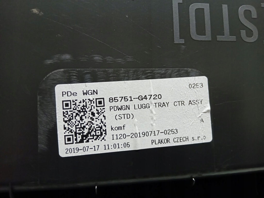 фото №6, Бардачок багажника hyundai i30 iii kombi