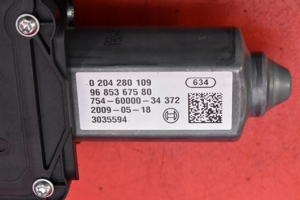 Механізм гальма ручного a2c53092224 citroen c4 picasso 1 i 06-13 в Україні