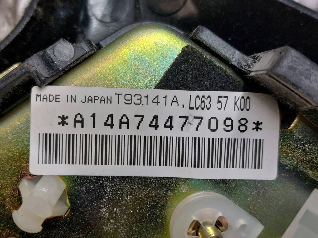 фото №8, Повітропровід + подушка mazda demio i lift lc6357k00