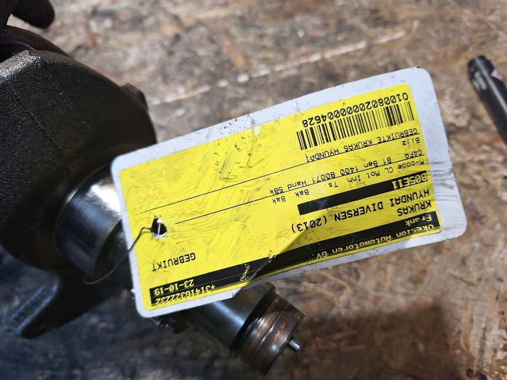 фото №10, Wał коленчатый hyundai ix20 venga 1.4 16v g4fa номинал