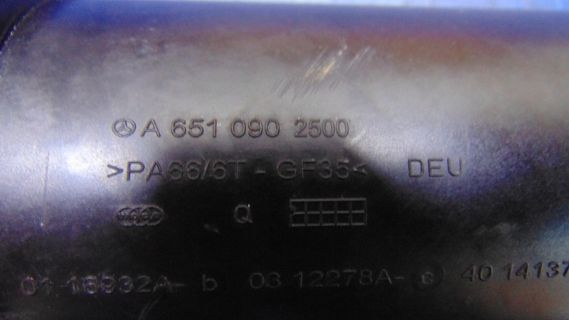 фото №3, Труба шланг воздуха интеркулер 2.2cdi mercedes sprinter w910 w907 18+