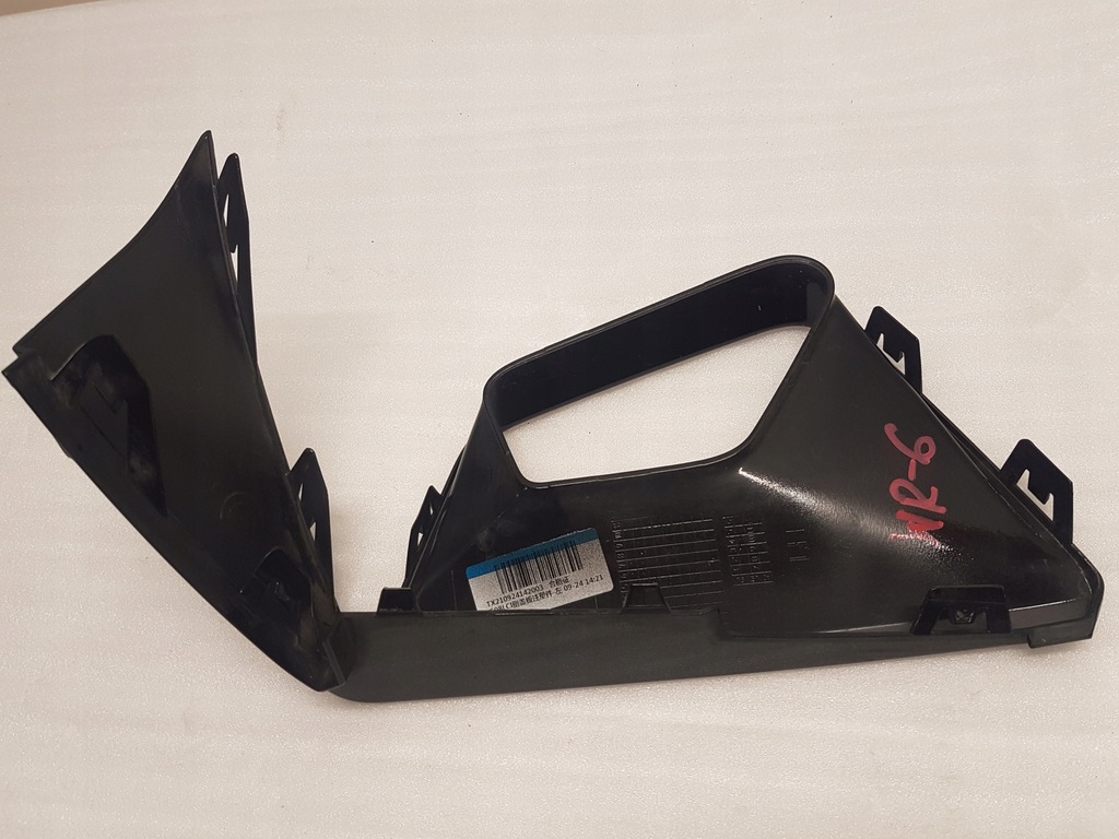 фото №12, Захист впуск повітря ліва bmw x3 g01 x4 g02 ix3 g08 lci m-pakiet 8081213