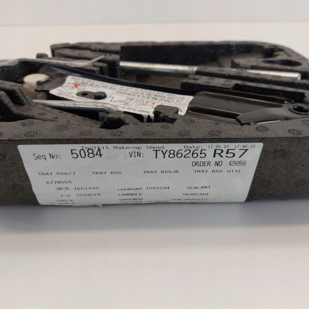 2010 mini one - cooper r57 кулиса 6778555 Доставка