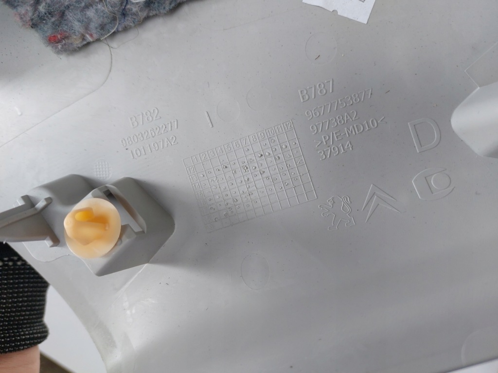 фото №2, C4 grand picasso ii ремені 3 ряд оббивка