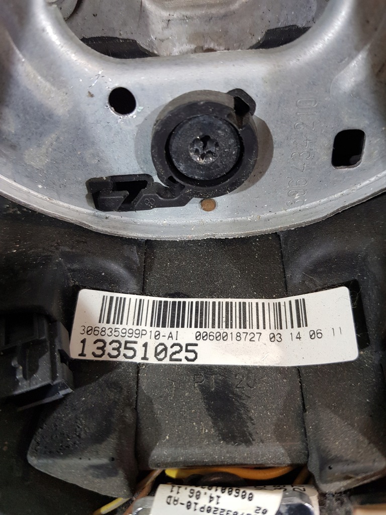 фото №15, Повітропровід multi підігрівається opel astra j iv