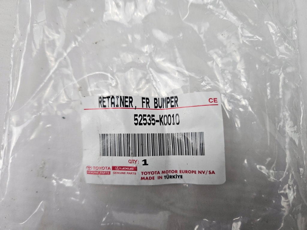 фото №9, Toyota yaris iv 4 2020 - направляющая кронштейн бампера перед правый 52535-k0010