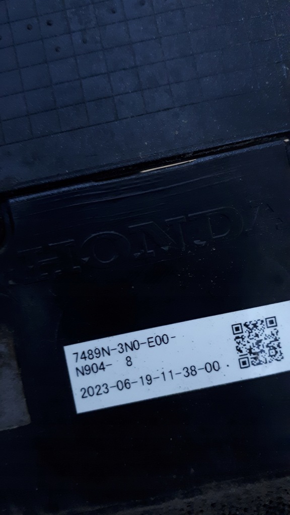 фото №7, Honda hrv hr-v iii 21- накладка кришки задній 7489n-3n0-e00