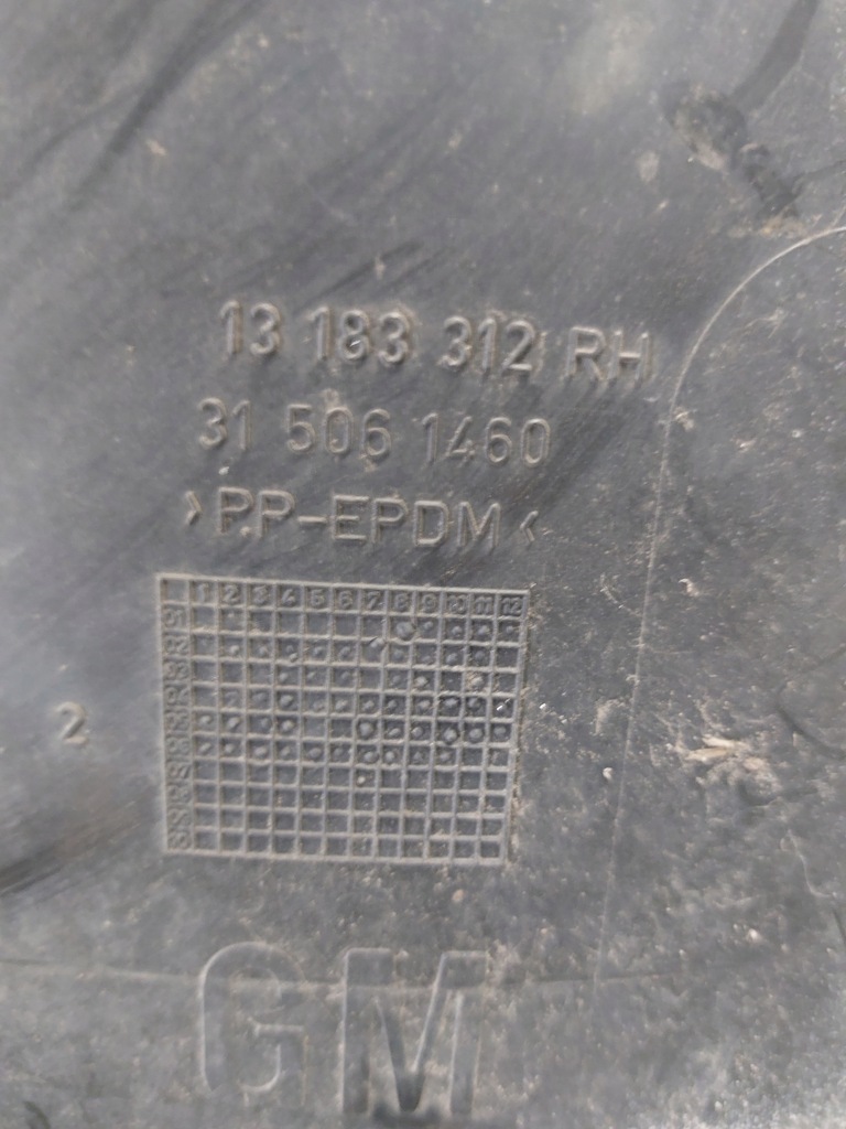 фото №9, Подкрылок правое передние opel vectra c