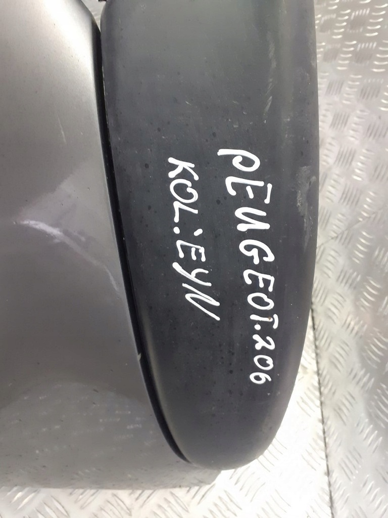 фото №8, Бампер перед peugeot 206 eyn