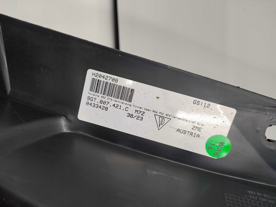 Спойлер бампера задний 9gt807421c porsche 992 gt3 Доставка