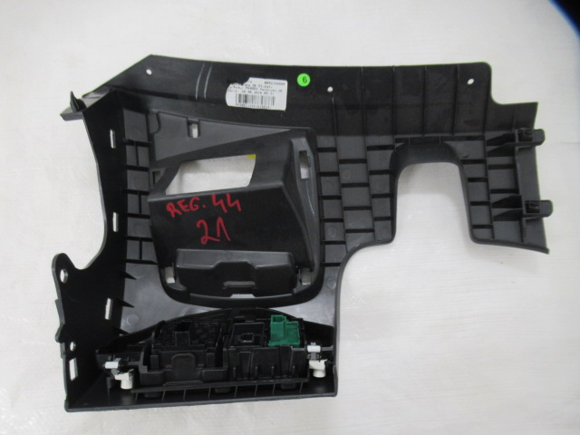 фото №5, Renault clio iv захист панелі колонки