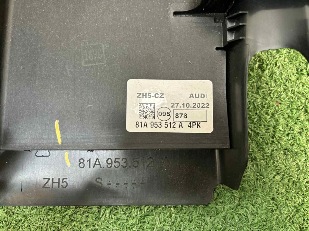 фото №7, Audi q2 захист механізму колонки керма 81a953491a 81a953512a