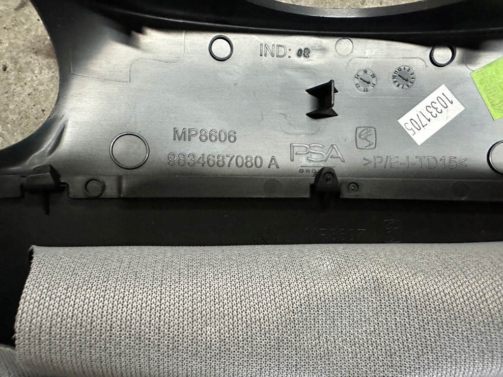 фото №5, Opel mokka b ii защита колонки замка зажигания