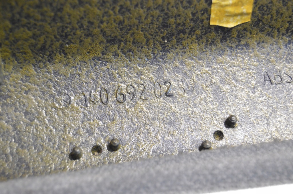 Купить Защита стойка a правая mercedes w140 1406920289