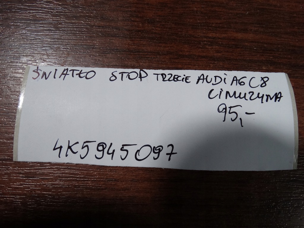 фото №4, Idealne світло стоп третій audi a6 c8 седан 1