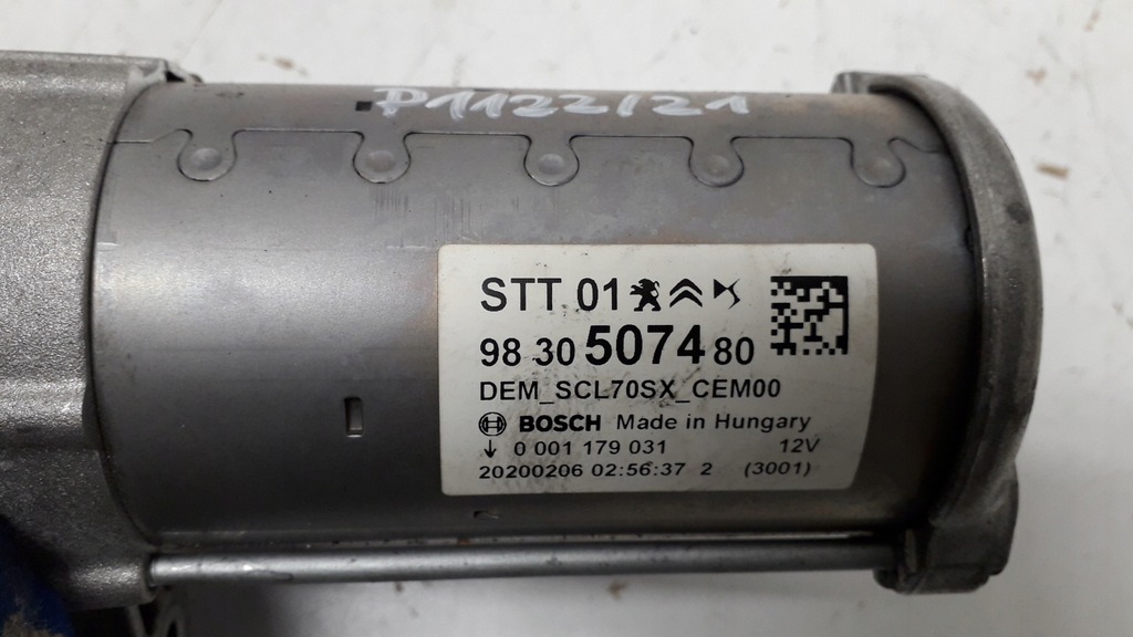 фото №12, Peugeot citroen 1.2thp стартер 9830507480