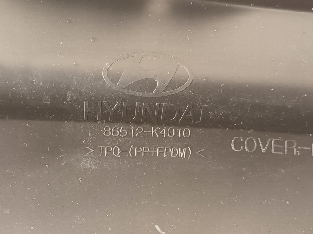 фото №11, Спойлер pod бампер передний hyundai kona ev накладка накладка-спойлер