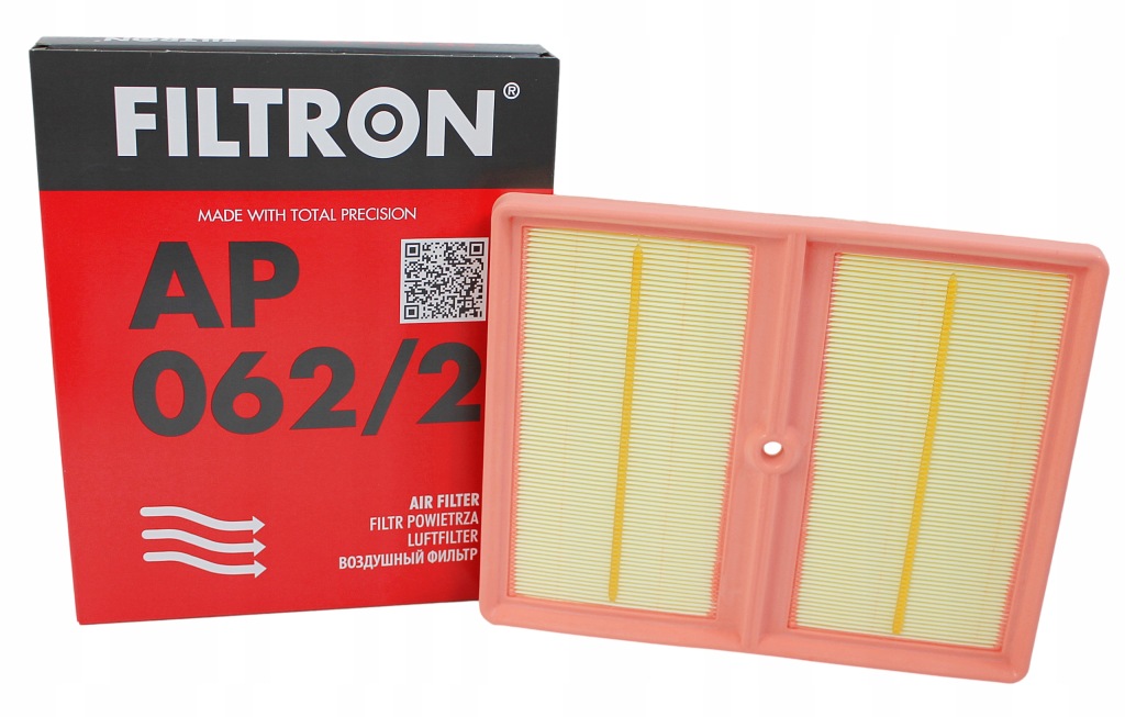 фото №3, Filtron комплект набор фильтров skoda rapid nh3 1.0 tsi